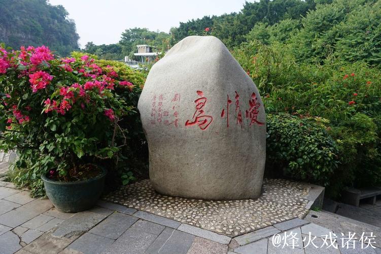 爱情岛福利论坛精彩资源分享