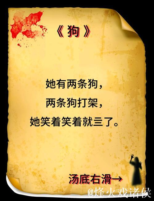 探索青青草91的世界：揭秘背后的故事与魅力