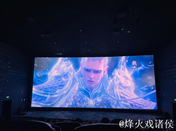 四虎影院色彩世界，探索影视魅力