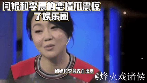 娱乐718吃瓜网:揭秘娱乐圈最新八卦动态 娱乐718吃瓜网:揭秘娱乐圈最新八卦动态