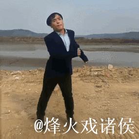 娱乐718吃瓜网:揭秘娱乐圈最新八卦动态 娱乐718吃瓜网:揭秘娱乐圈最新八卦动态