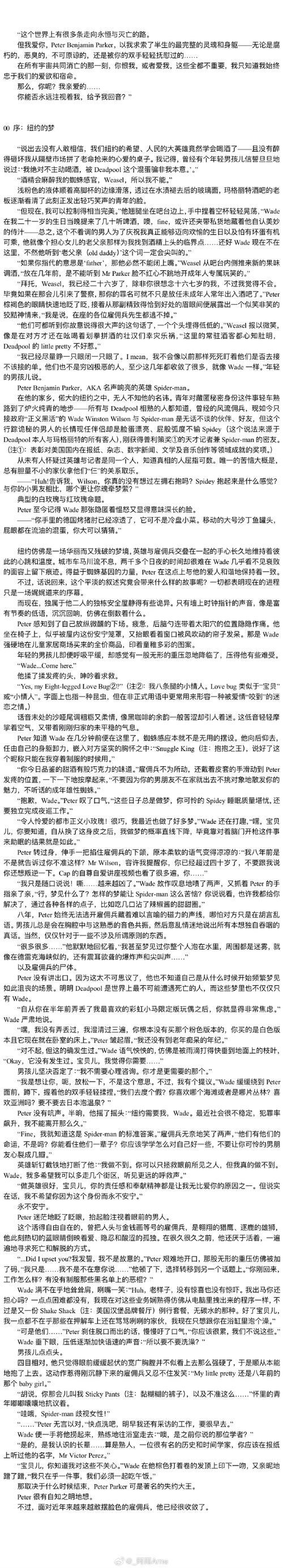 CL1024最新地址分享与更新指南